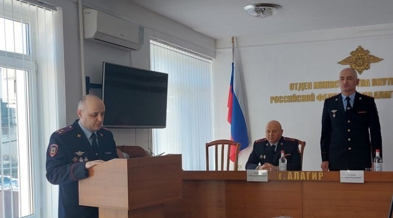 Личному составу ОМВД России по Алагирскому району Северной Осетии представлен новый руководитель
