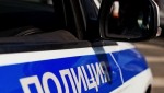 Полицейские Алагирского района Северной Осетии изъяли из незаконного оборота марихуану в крупном размере у жителя г.Алагира