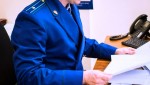 Прокуратурой Алагирского района республики проведены надзорные мероприятия по соблюдению законодательства при организации деятельности по прокату мототехники и безопасности дорожного движения при их эксплуатации